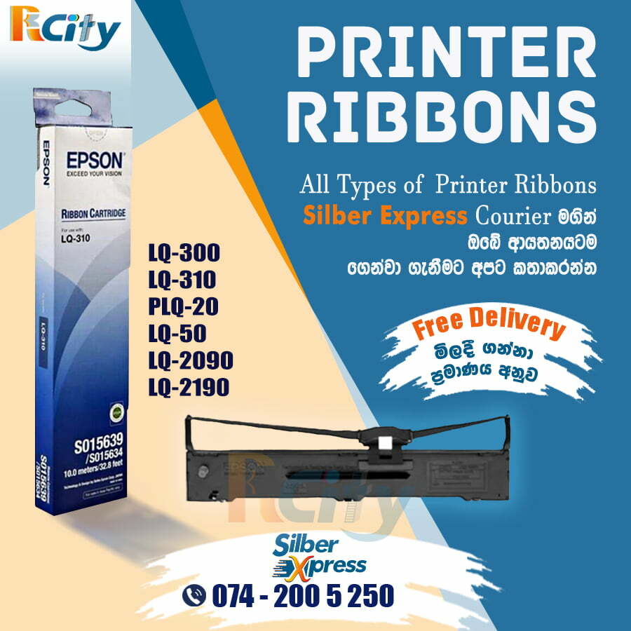 Printer Ribbons in Sri Lanka Free Delivery Rcity Quality Office